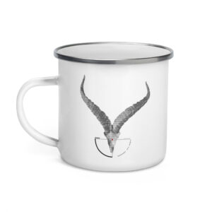 Taza esmaltada Personalizable - H0L0GR4M Hunter Series